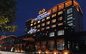 Gloria Plaza Hotel Kangqiao
