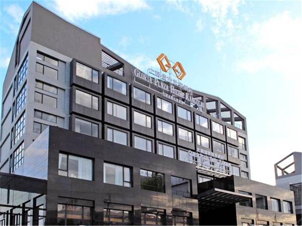Gloria Plaza Hotel Kangqiao Шанхай Экстерьер фото