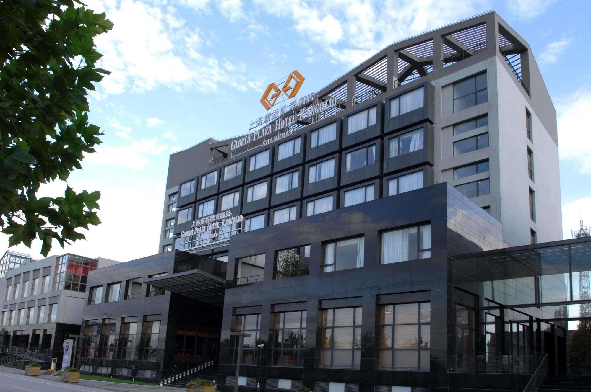 Gloria Plaza Hotel Kangqiao Шанхай Экстерьер фото